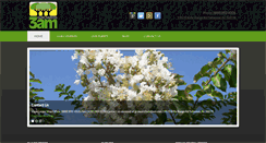 Desktop Screenshot of 3amgrowers.com